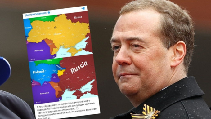 梅德韋傑夫在其社交媒體平台賬號上發布一張地圖，表示烏克蘭將只剩下基輔。網圖