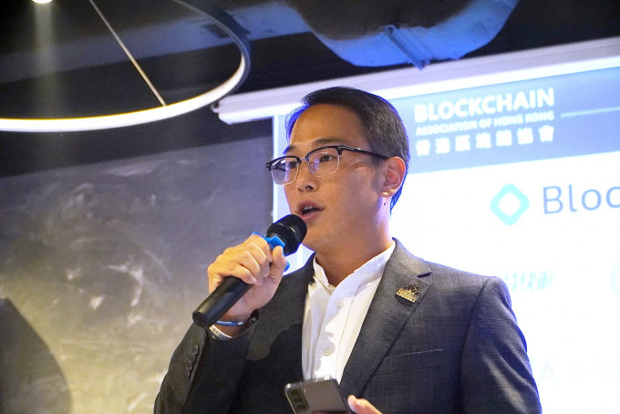 香港区块链协会主席罗逸晞表示，国际金融界已陆续应用区块链工具，令客户与金融机构都得到更大保障。