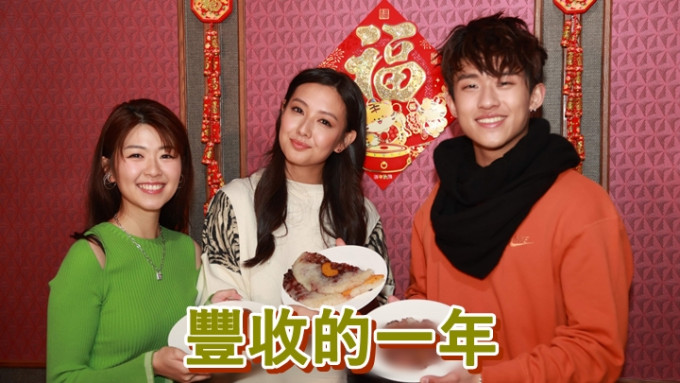 （左起）刘沛蘅、谭旻萱及ANSONBEAN跟师傅学煎八宝饭。