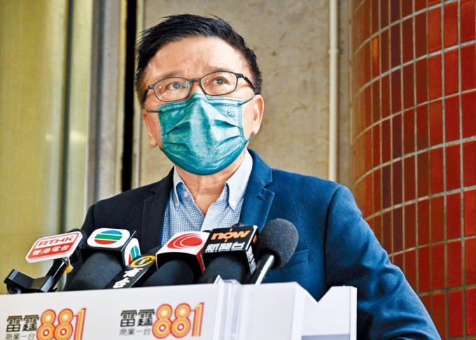 陈家强认为香港要逐步对外开放。