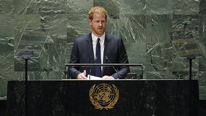 哈里王子在联合国大会上发言。AP图片