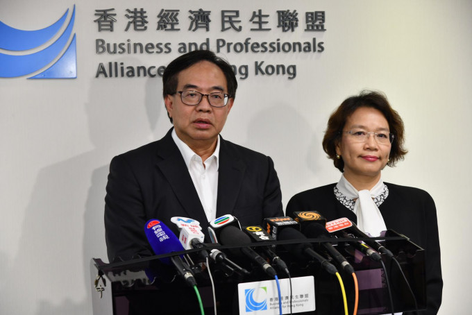 經民聯表示，支持全國人大關於建立健全香港特區維護國家安全的法律制度和執行機制的決定。資料圖片