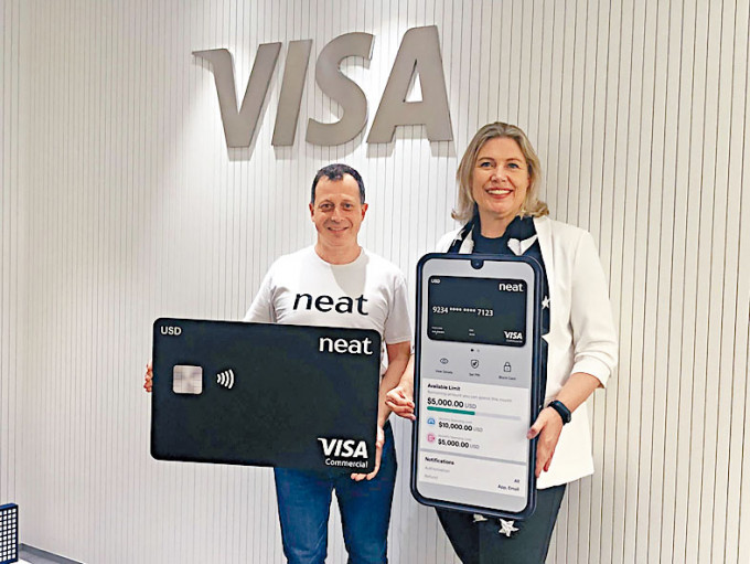 金融解决方案生态系统Neat与Visa宣布，在香港发行Neat美元Visa商务卡。