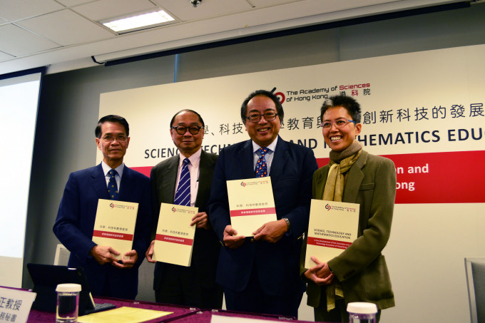 港科院发表STEM研究报告。