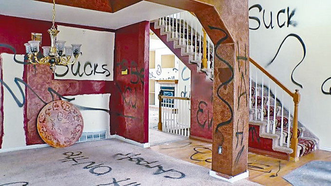 「地狱之屋」被租霸恶意破坏和涂鸦。