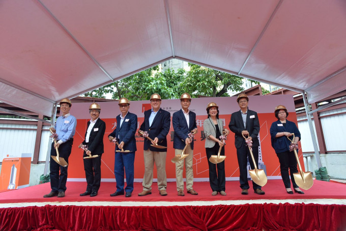 大埔興建的首間青年宿舍今日舉行動土典禮。