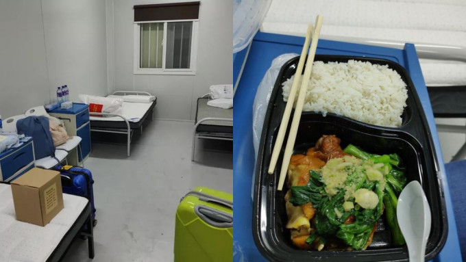 港男分享入住青衣方艙醫院的經驗及感想。「香港討論區」圖片