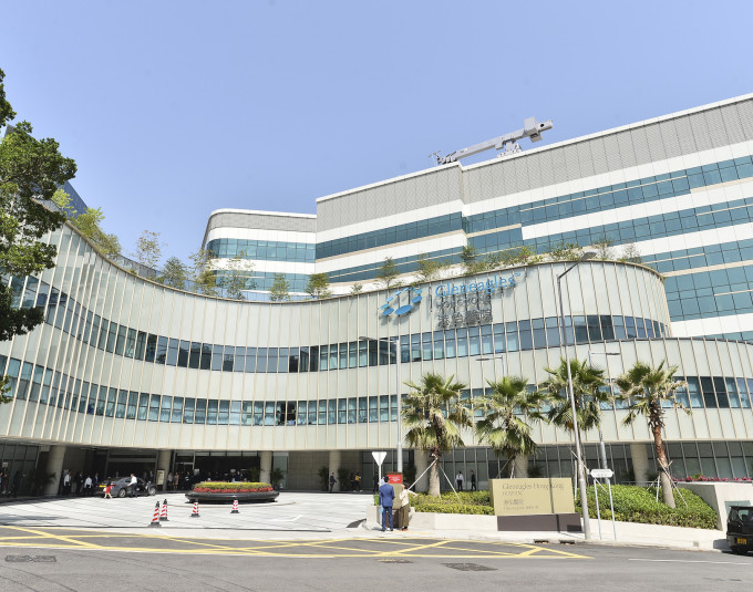 港怡医院为公立医院病人推出优惠计划。资料图片