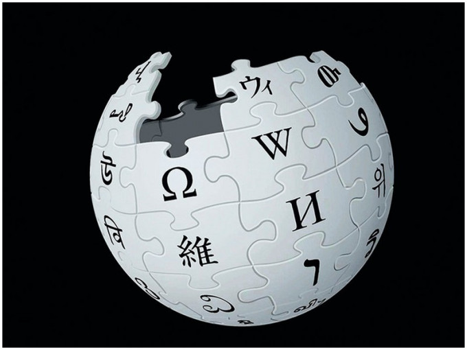 黑客襲維基百科,多國無法連線。網圖