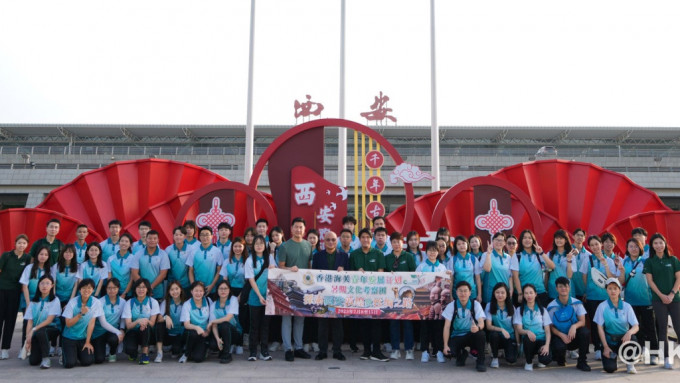 50位「Customs YES」会员昨日（8日）出发远赴西安，展开为期8日7夜的暑期文化考察团。（海关FB图片）