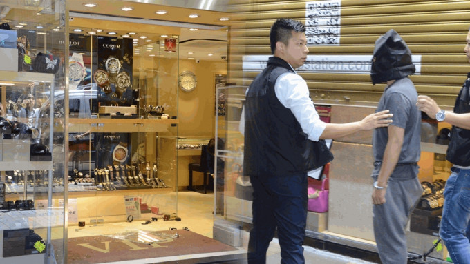 尖沙咀海防道一間鐘錶珠寶店於2018年亦遭5匪入內搶劫。資料圖片