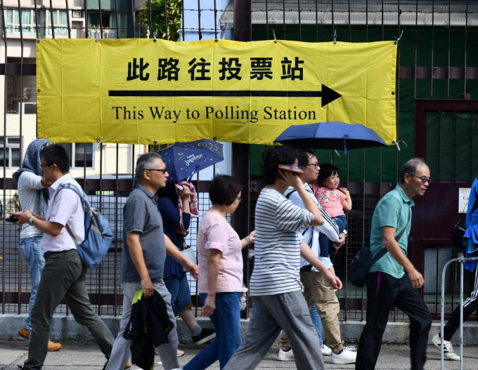 昨日是香港区议会选举。