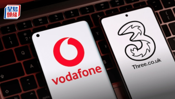 3英國與Vodafone合併方案遇CMA提補救措施 「相信為獲批鋪路」