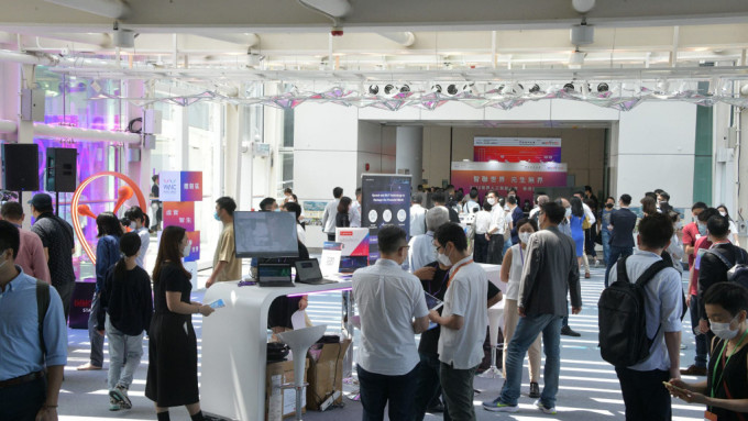 2022世界人工智能大會（WAIC）香港分會場。