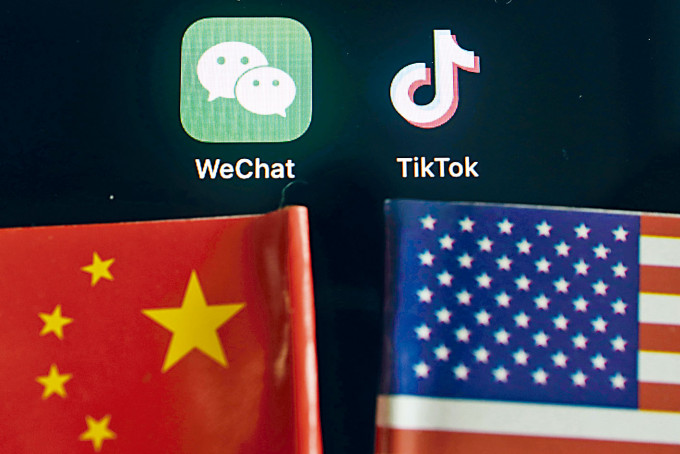 美國企業擔心封殺微信會對在中國的生意有重大影響。　