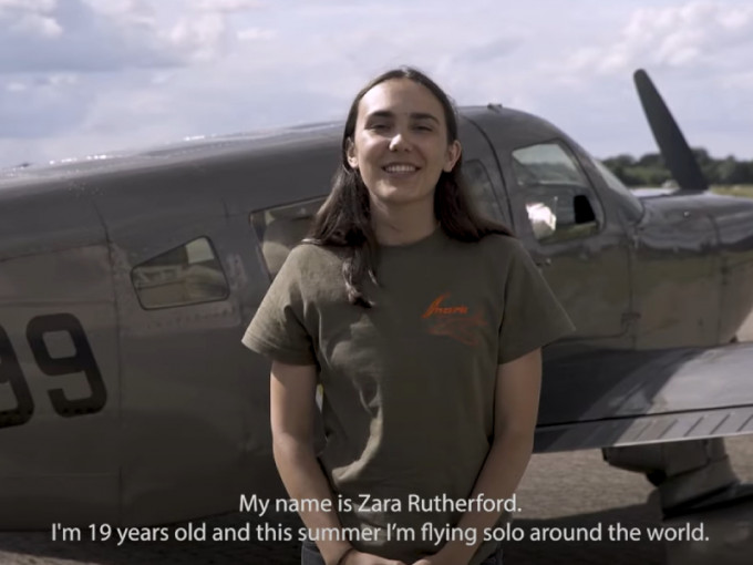19歲少女飛行員拉瑟福德打算單獨駕機環繞世界。Youtube截圖