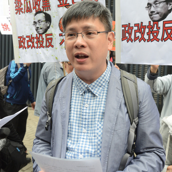 香港政研会主席邓德成。资料图片