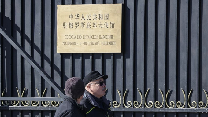 中國駐俄羅斯大使館就中國公民訪俄受阻事向俄方提出交涉。