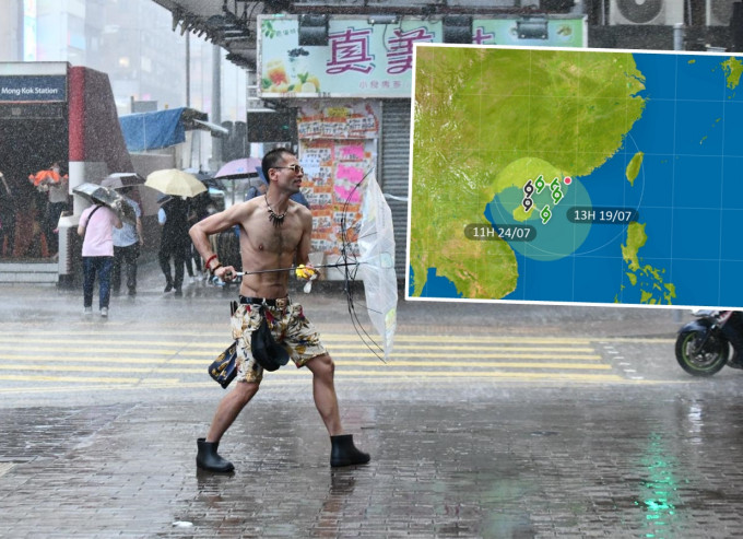 与查帕卡相关的雨带会在今日间中为本港带来大骤雨及狂风。