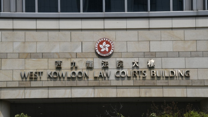 李蓉承認行賄銀行職員作她重啟戶口，今於西九龍裁判法院判監4周。資料圖片