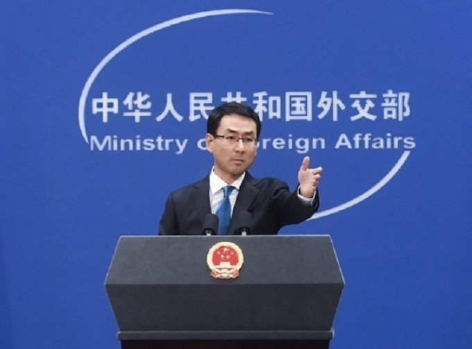 外交部指中國絕不怕打貿易戰。新華社圖片