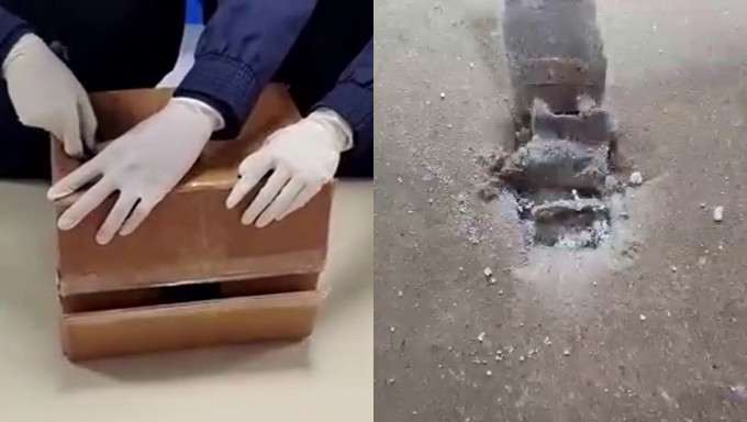 深圳郵局海關關員割開紙皮後，發現其中兩面紙壁內部藏匿有海洛英。