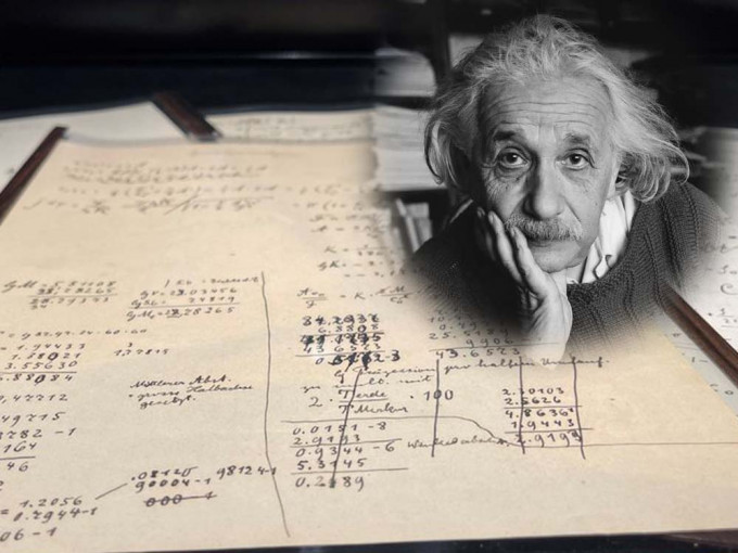 爱因斯坦相对论的手稿拍得1,160万欧罗。路透社图片