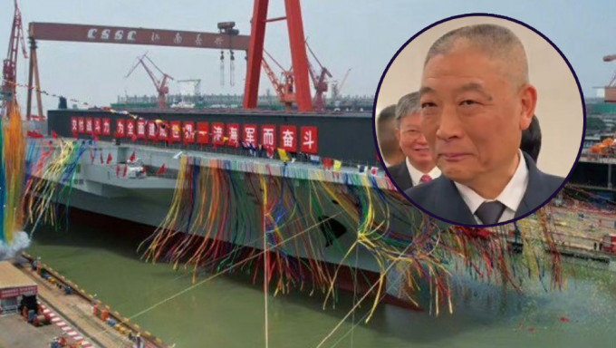 中国海军政委袁华智表示，中国第四艘航母很快公布。