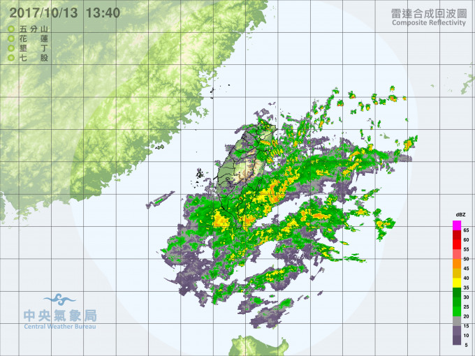 台湾兰屿受豪雨影响停工停课。中央气象局