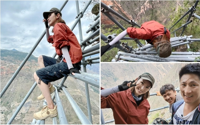 陈贝儿为TVB《无穷之路》，到访位于四川大凉山横断山脉的「悬崖村」。
