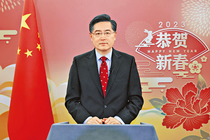 秦剛昨天向各國駐華使團發表新年視頻致辭。