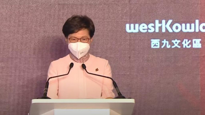 行政长官林郑月娥表示，作为香港故宫文化博物馆的倡议者及推动者，对该馆开幕感到无比兴奋。直播截图