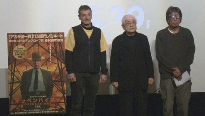 《奧本海默》日前在廣島舉行試映會。網上圖片