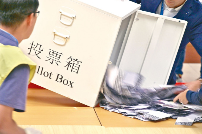 ■全国人大通过完善香港选举制度，并将设立资格审查委员会。