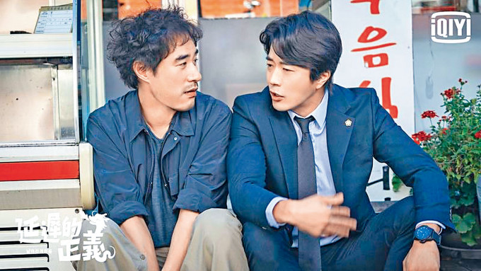 裴晟佑（左）去年与权相佑合拍剧集期间，因酒驾被飞出剧组。