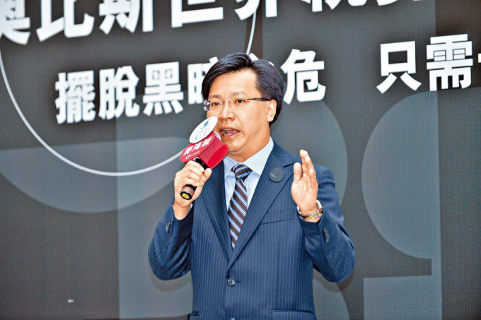 眼科醫生李佑榮就醫委會譴責，上訴得直。