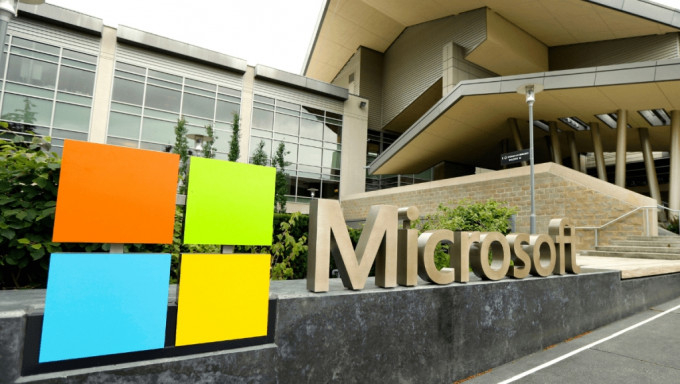 微軟季績勝預期 Azure雲計算收入增33% 盤後升近7%