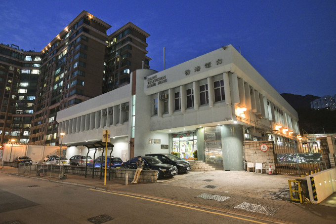 九龙塘广播道住宅地将于10月22日截标。