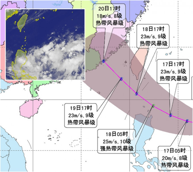 大陸中央氣象台預測路徑