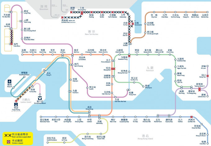 港铁关闭的车站