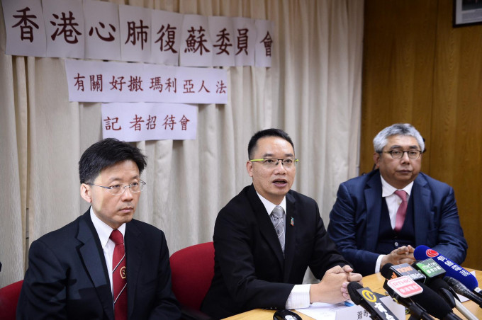 香港心肺復蘇委員會促政府有需要訂立《好撒瑪利亞人法》。