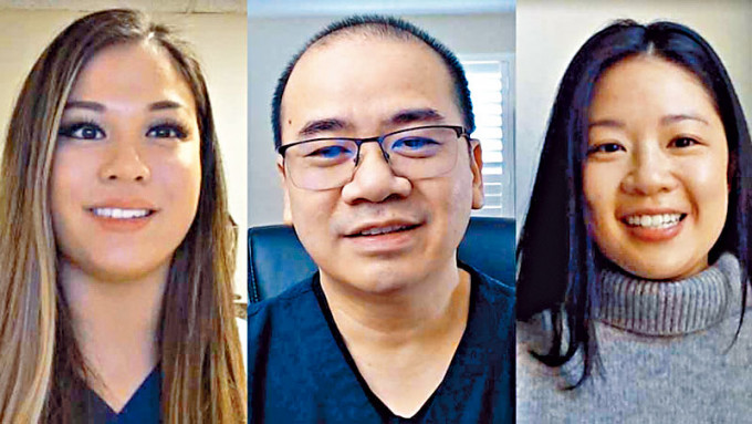美國亞裔醫護人員（左起）克魯茲、林亨奇和瑪納洛。