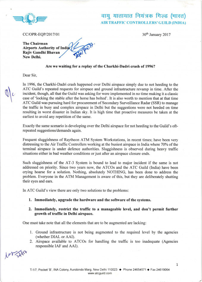 印度空管人員公會於今年1月30日發出予印度機場管理局的投訴信。傳真社圖片