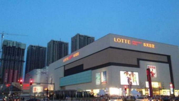南韩乐天位于成都的门店将被抛售。网图