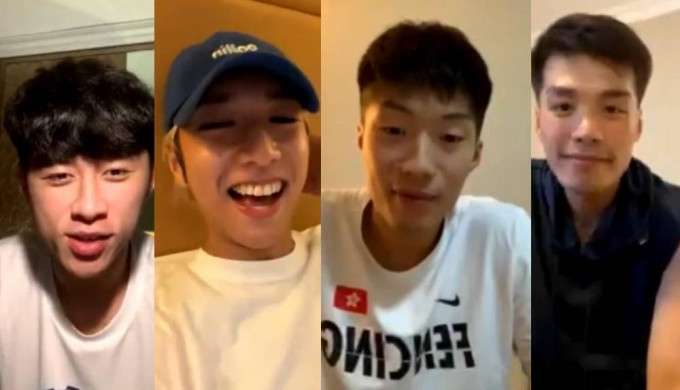吳諾弘（左起）、崔浩然、張家朗、張小倫Instagram直播截圖