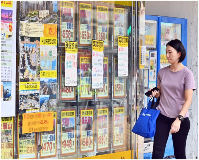 7月份私人住宅售價指數報394.4點，按月跌0.1%，連跌兩個月。