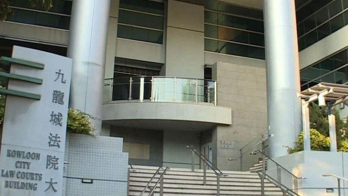 一名资讯科技公司前人力资源部主管今日在九龙城裁判法院承认向3名求职者索贿。资料图片