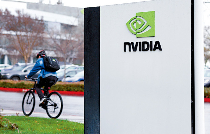 Nvidia市值两日来先后超越亚马逊及谷歌，成为全球第四大市值巨企。