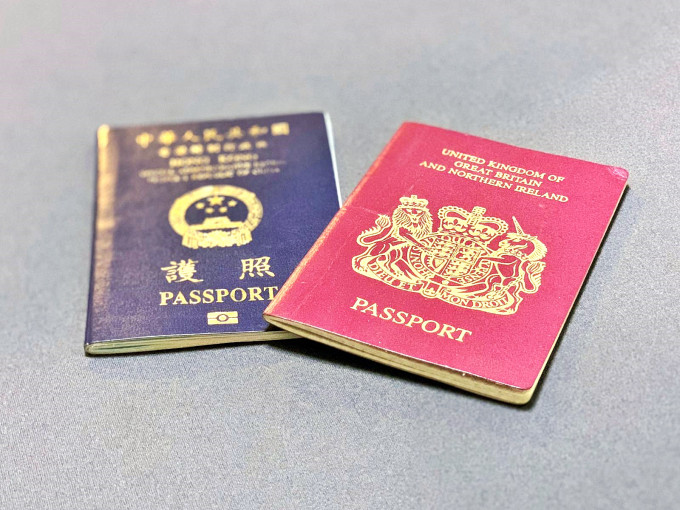 中方不再承认BNO护照为有效证件。资料图片