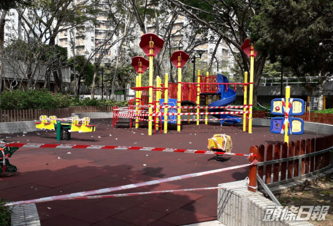公共屋邨儿童游乐场将关闭。资料图片